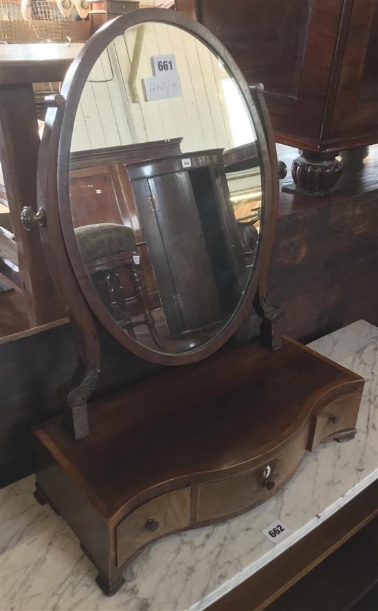 Mahogany shield shape toilet mirror